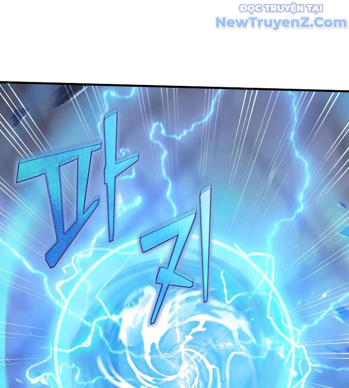 0.0000001% Của Quỷ Vương Chapter 2 - Trang 34