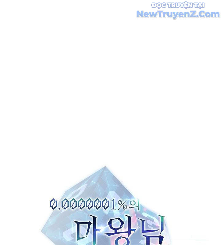 0.0000001% Của Quỷ Vương Chapter 20 - Trang 16