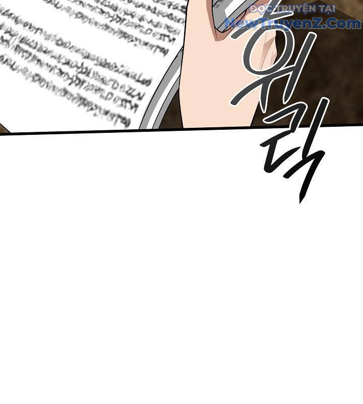 0.0000001% Của Quỷ Vương Chapter 20 - Trang 6