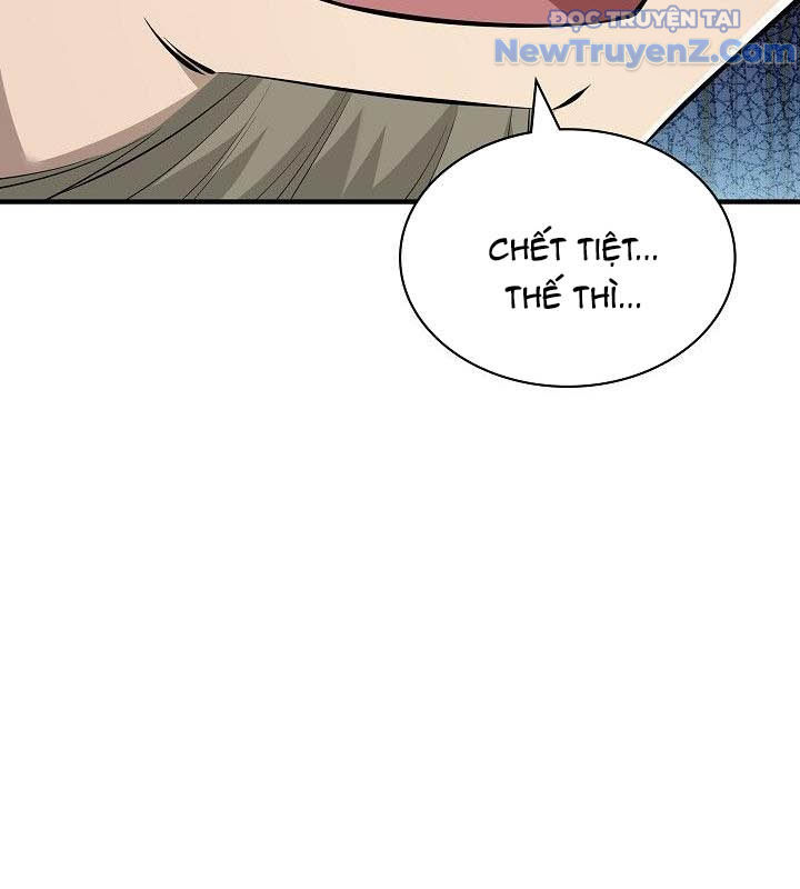 0.0000001% Của Quỷ Vương Chapter 21 - Trang 15