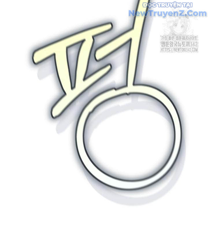 0.0000001% Của Quỷ Vương Chapter 22 - Trang 13