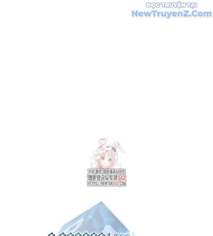 0.0000001% Của Quỷ Vương Chapter 23 - Trang 5
