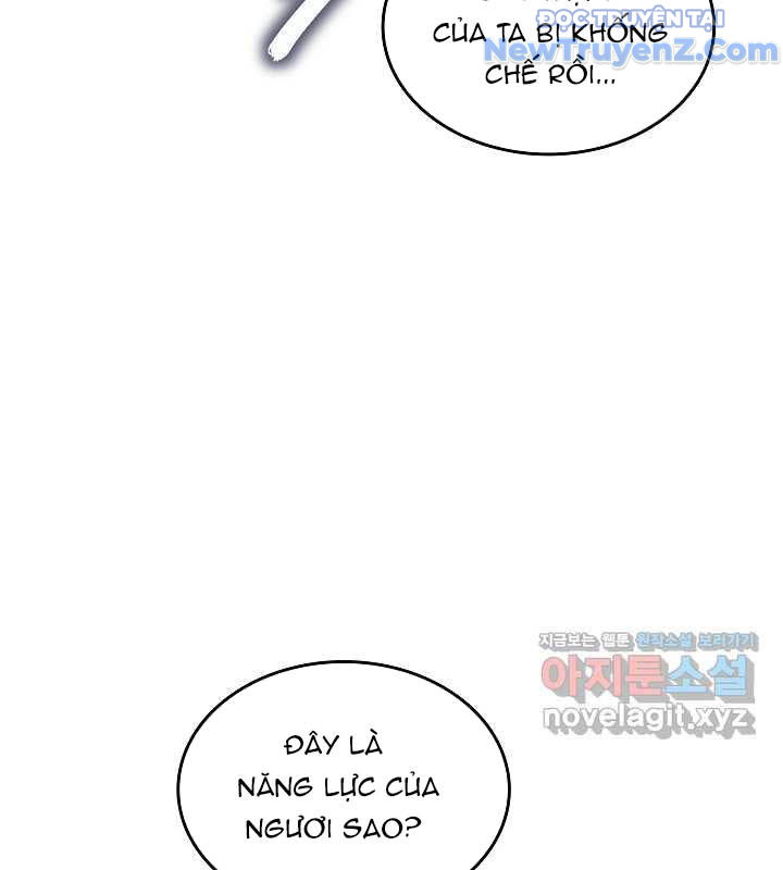 0.0000001% Của Quỷ Vương Chapter 25 - Trang 11