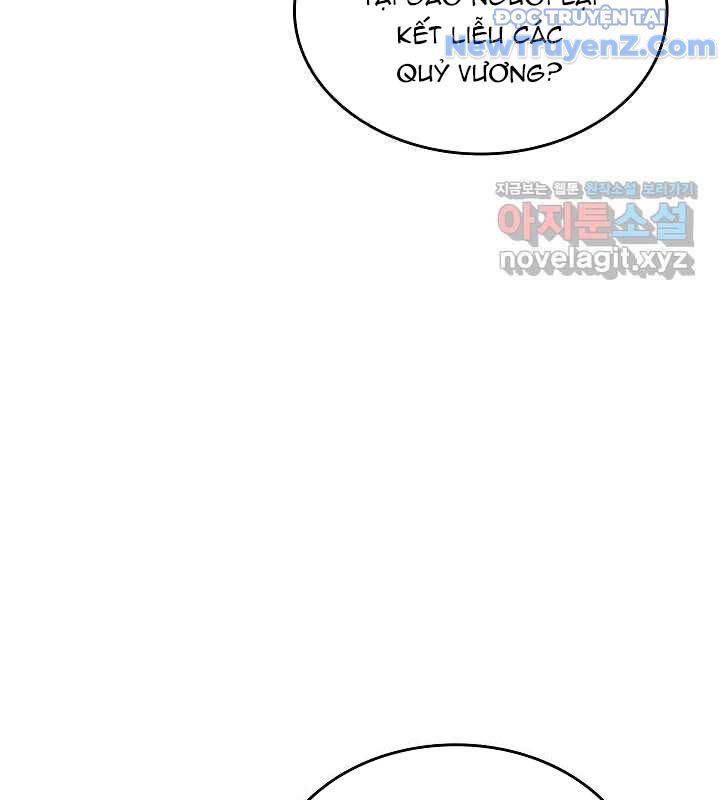 0.0000001% Của Quỷ Vương Chapter 25 - Trang 34