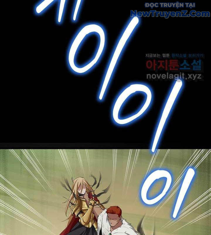 0.0000001% Của Quỷ Vương Chapter 26 - Trang 23