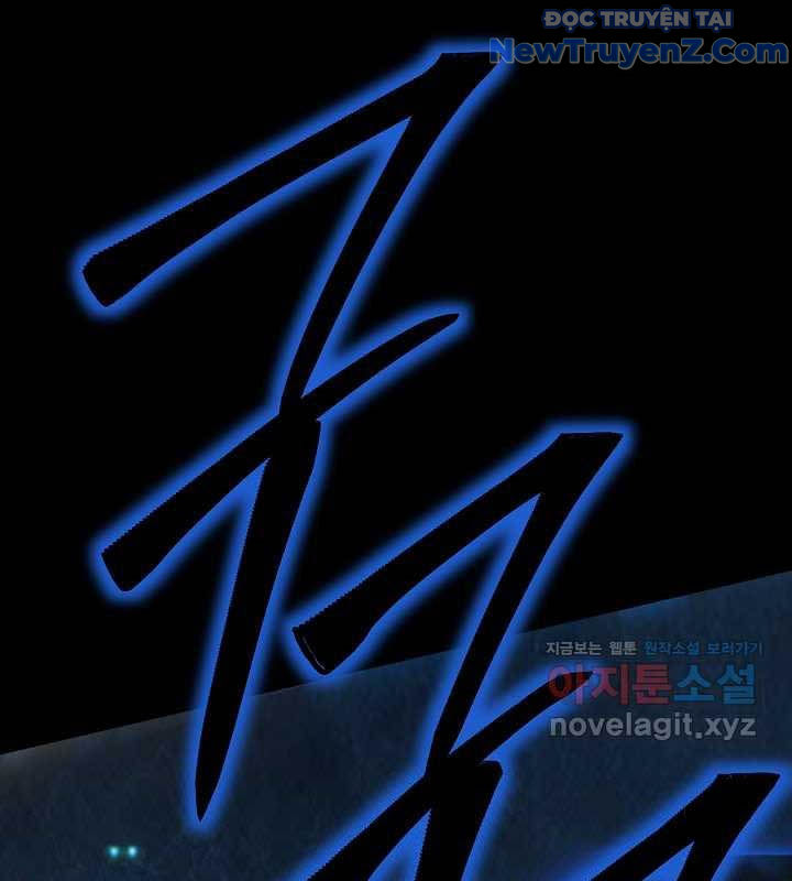 0.0000001% Của Quỷ Vương Chapter 26 - Trang 28