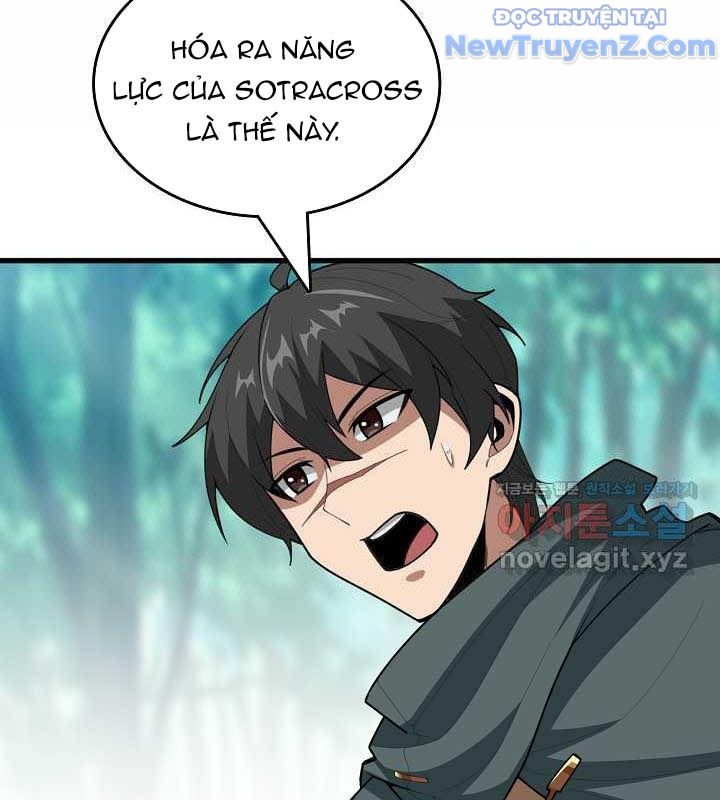 0.0000001% Của Quỷ Vương Chapter 26 - Trang 35