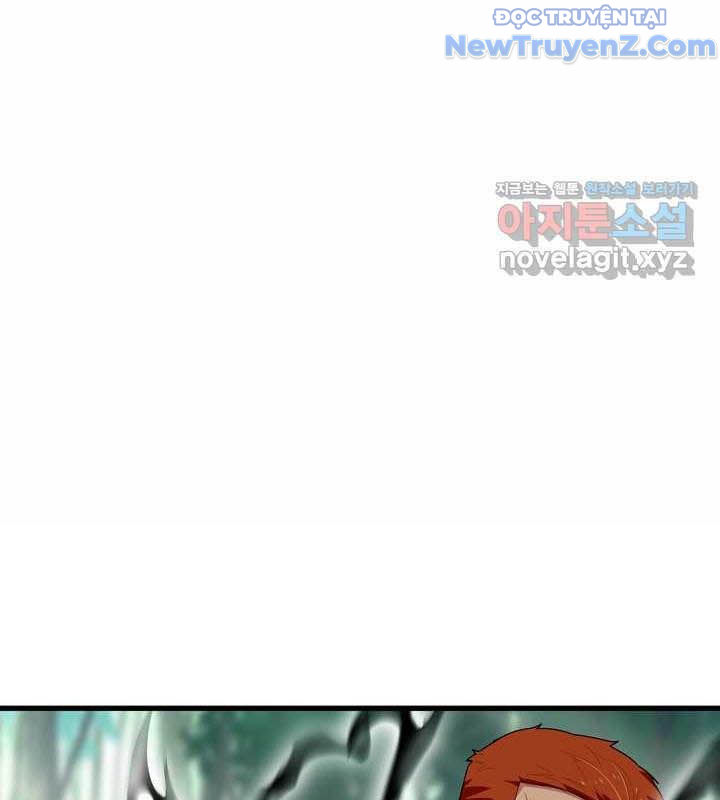 0.0000001% Của Quỷ Vương Chapter 26 - Trang 40