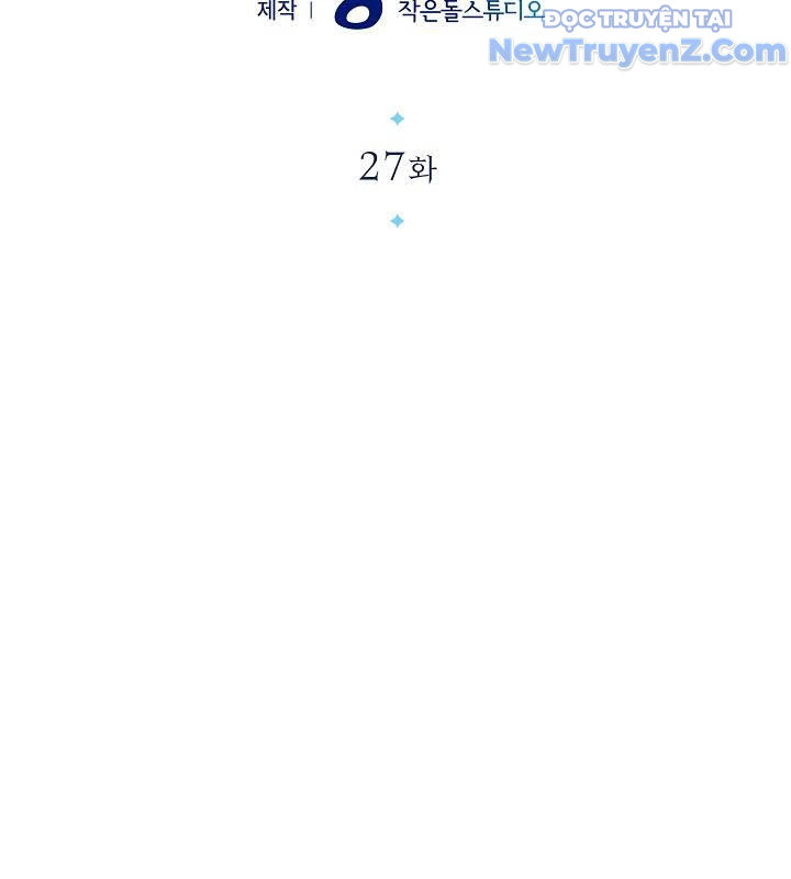 0.0000001% Của Quỷ Vương Chapter 27 - Trang 22