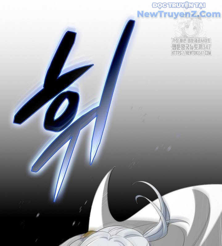 0.0000001% Của Quỷ Vương Chapter 27 - Trang 47