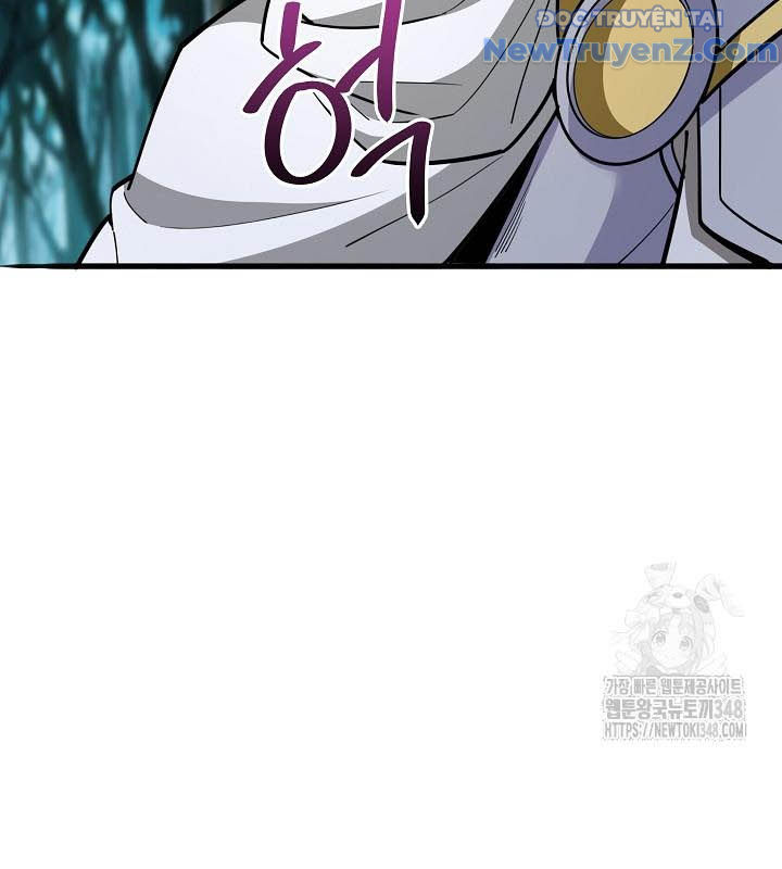 0.0000001% Của Quỷ Vương Chapter 28 - Trang 11