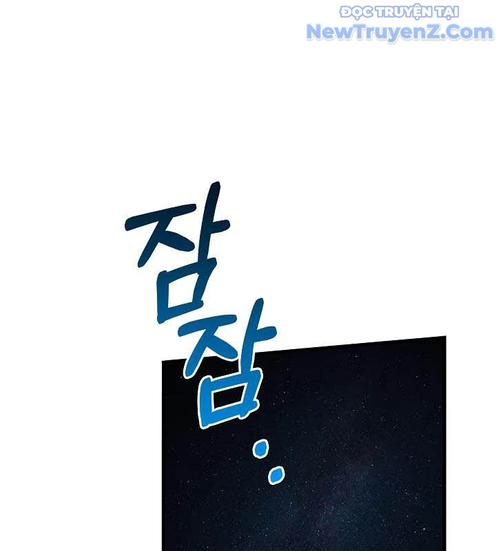 0.0000001% Của Quỷ Vương Chapter 29 - Trang 39