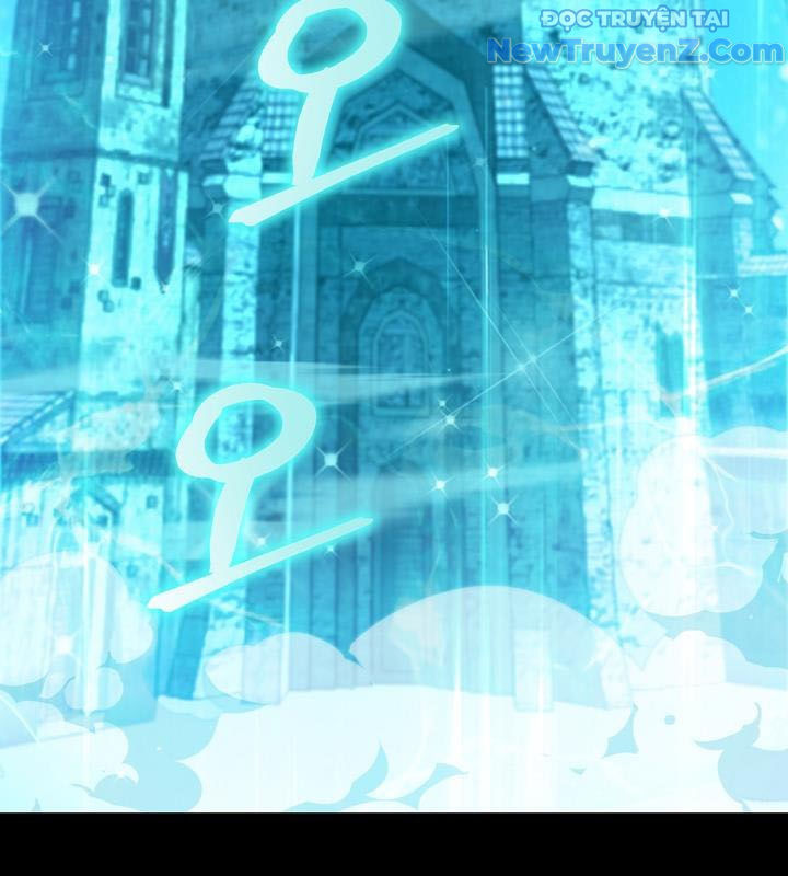 0.0000001% Của Quỷ Vương Chapter 3 - Trang 10