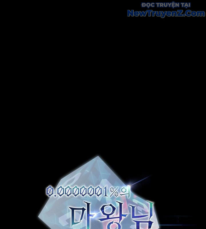 0.0000001% Của Quỷ Vương Chapter 3 - Trang 5
