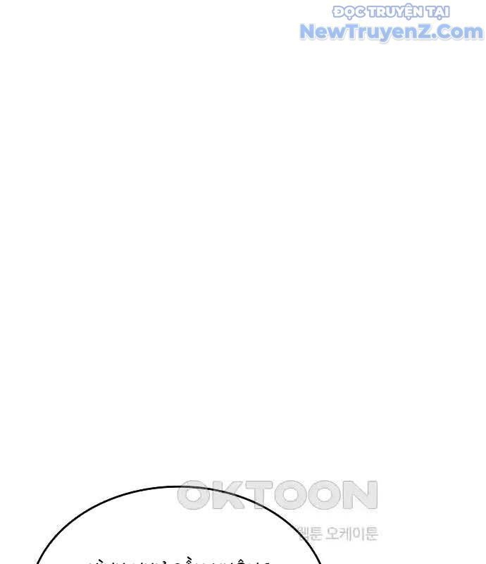 0.0000001% Của Quỷ Vương Chapter 30 - Trang 14