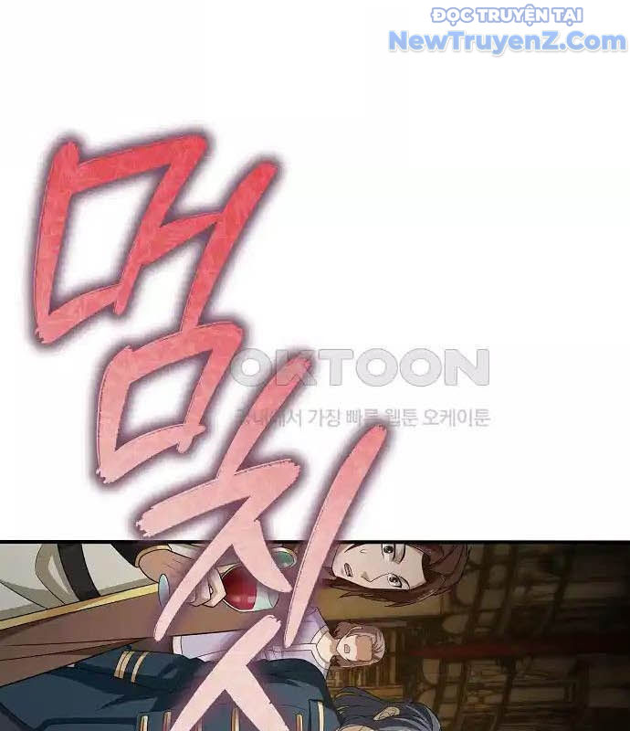 0.0000001% Của Quỷ Vương Chapter 30 - Trang 24