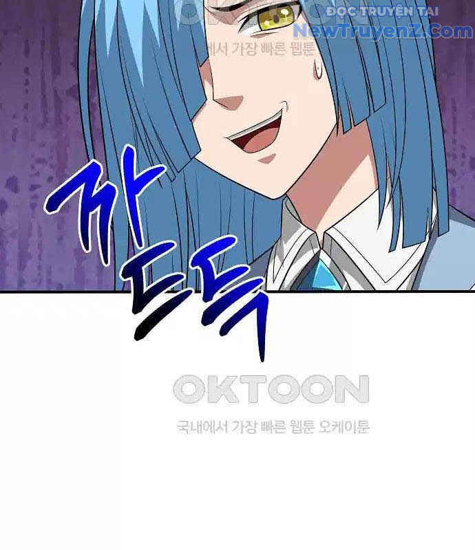 0.0000001% Của Quỷ Vương Chapter 30 - Trang 44