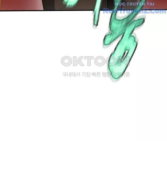 0.0000001% Của Quỷ Vương Chapter 30 - Trang 7