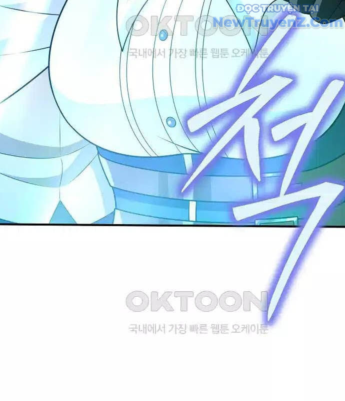 0.0000001% Của Quỷ Vương Chapter 31 - Trang 32