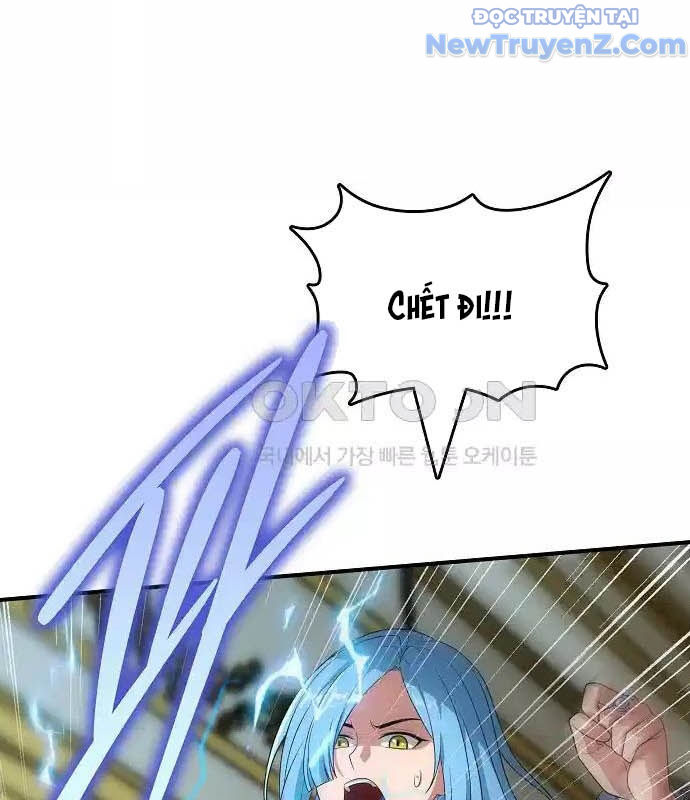0.0000001% Của Quỷ Vương Chapter 31 - Trang 35