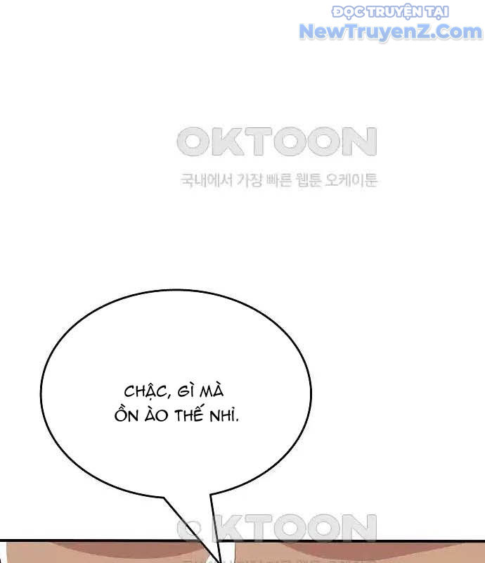 0.0000001% Của Quỷ Vương Chapter 31 - Trang 38