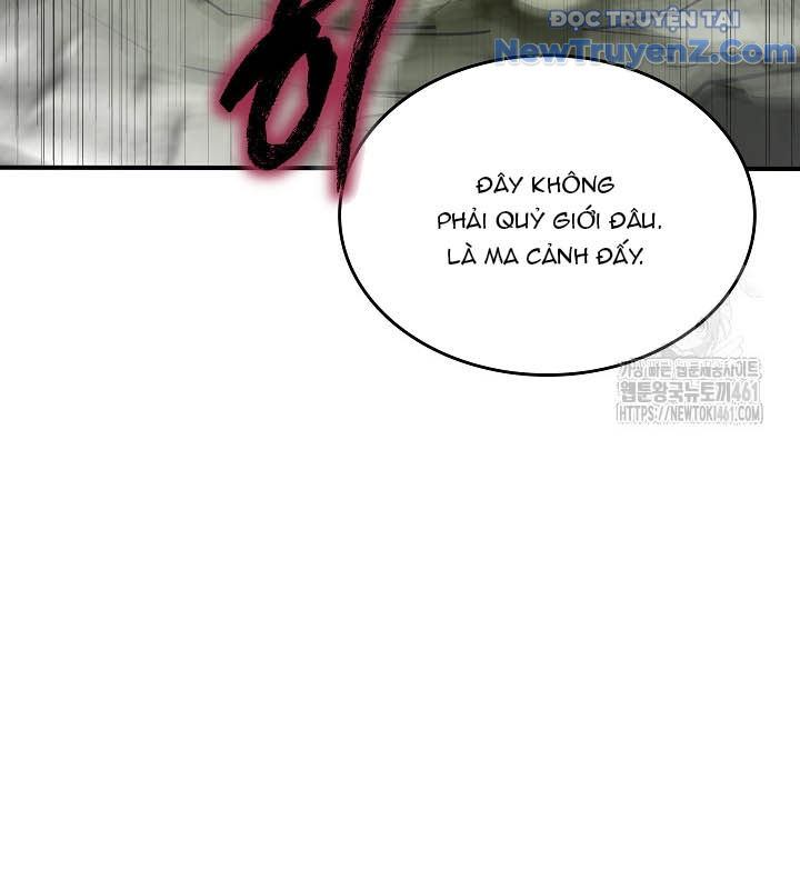0.0000001% Của Quỷ Vương Chapter 33 - Trang 10