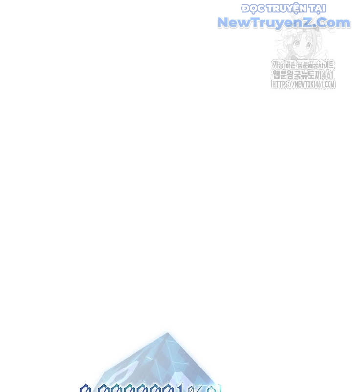 0.0000001% Của Quỷ Vương Chapter 33 - Trang 35