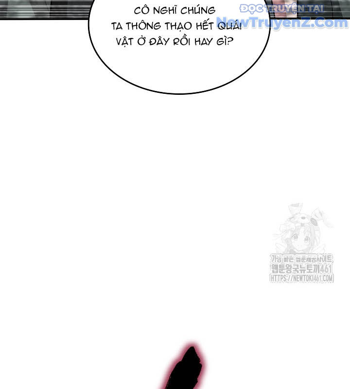 0.0000001% Của Quỷ Vương Chapter 33 - Trang 7
