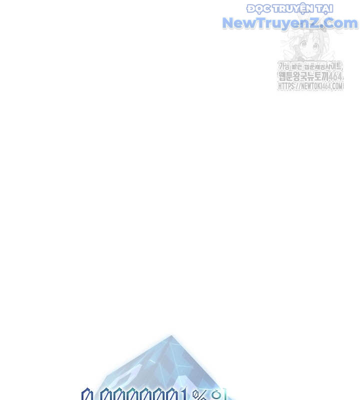 0.0000001% Của Quỷ Vương Chapter 35 - Trang 13