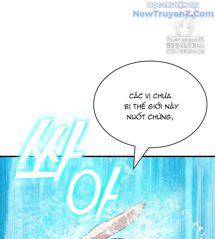 0.0000001% Của Quỷ Vương Chapter 37 - Trang 35