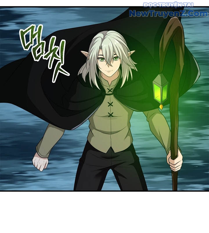 0.0000001% Của Quỷ Vương Chapter 37 - Trang 45