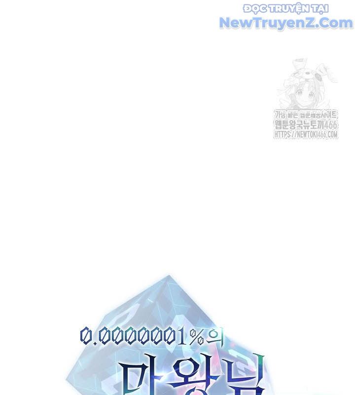 0.0000001% Của Quỷ Vương Chapter 38 - Trang 17