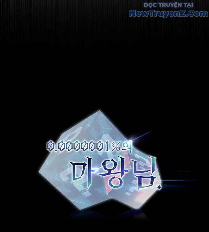 0.0000001% Của Quỷ Vương Chapter 4 - Trang 34