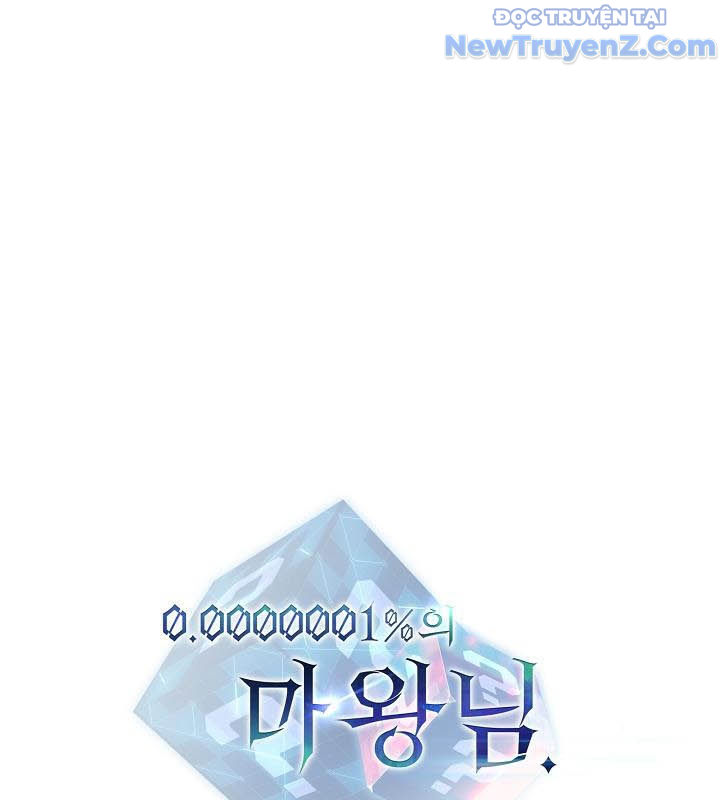 0.0000001% Của Quỷ Vương Chapter 6 - Trang 22