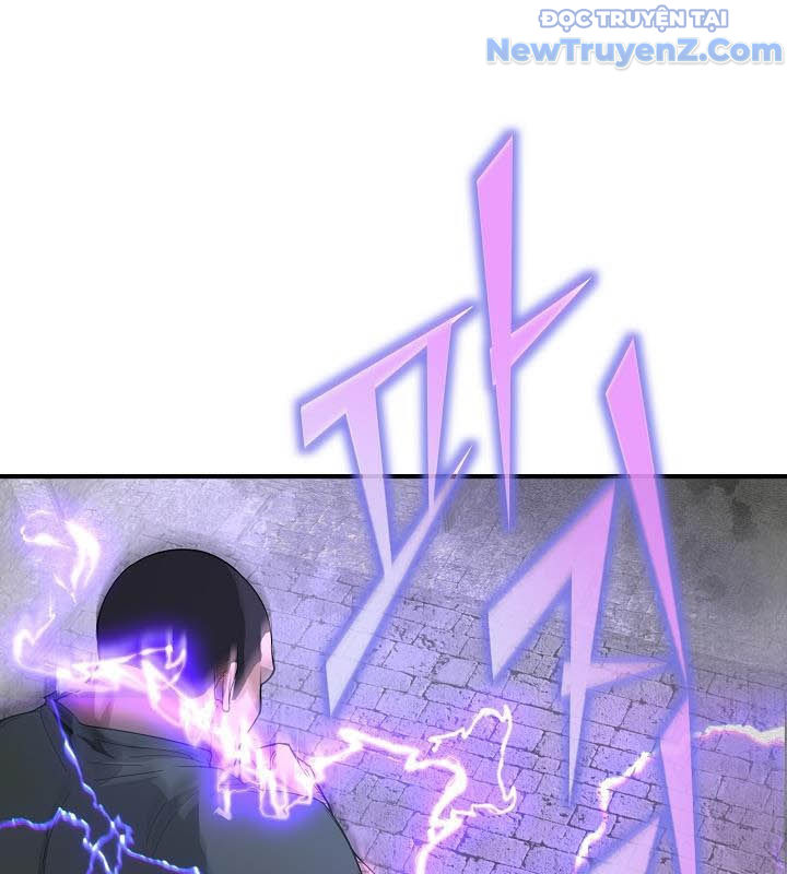 0.0000001% Của Quỷ Vương Chapter 8 - Trang 11