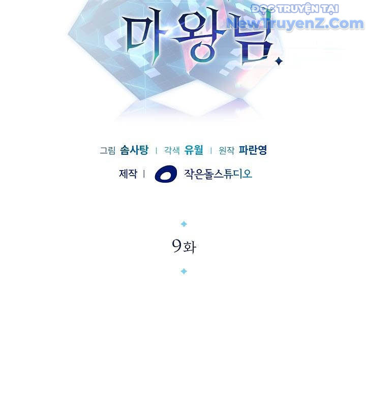 0.0000001% Của Quỷ Vương Chapter 9 - Trang 20