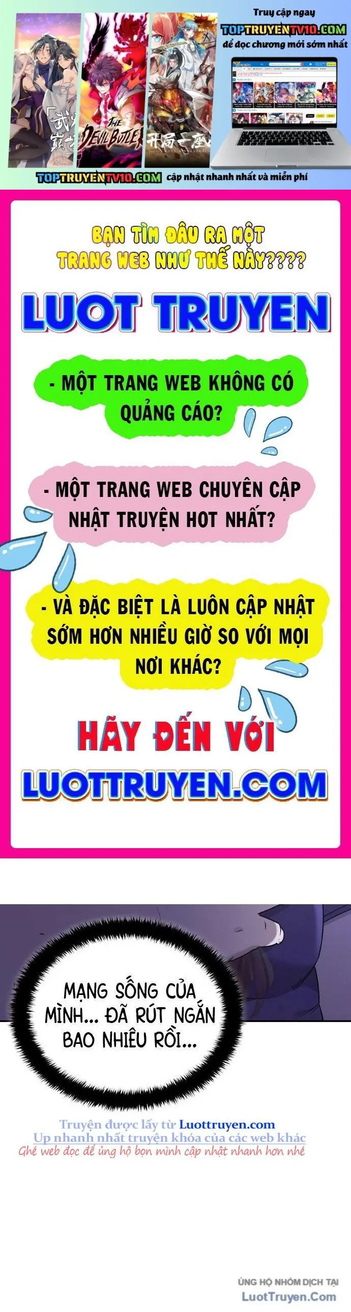 1 Triệu Won Mỗi Giây Chapter 2.5 - Trang 3