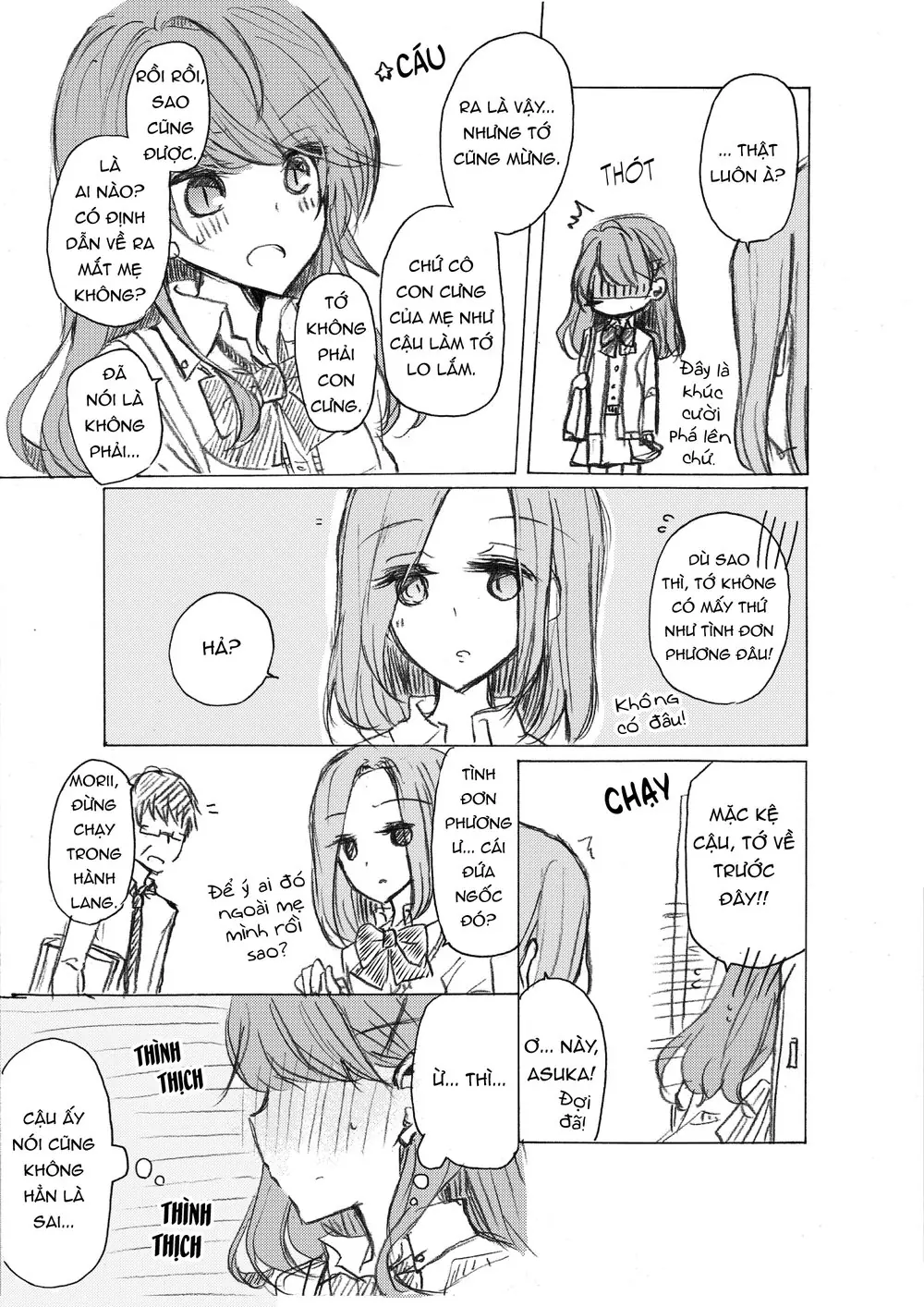 1 X 1/2 Chapter 1 - Trang 7