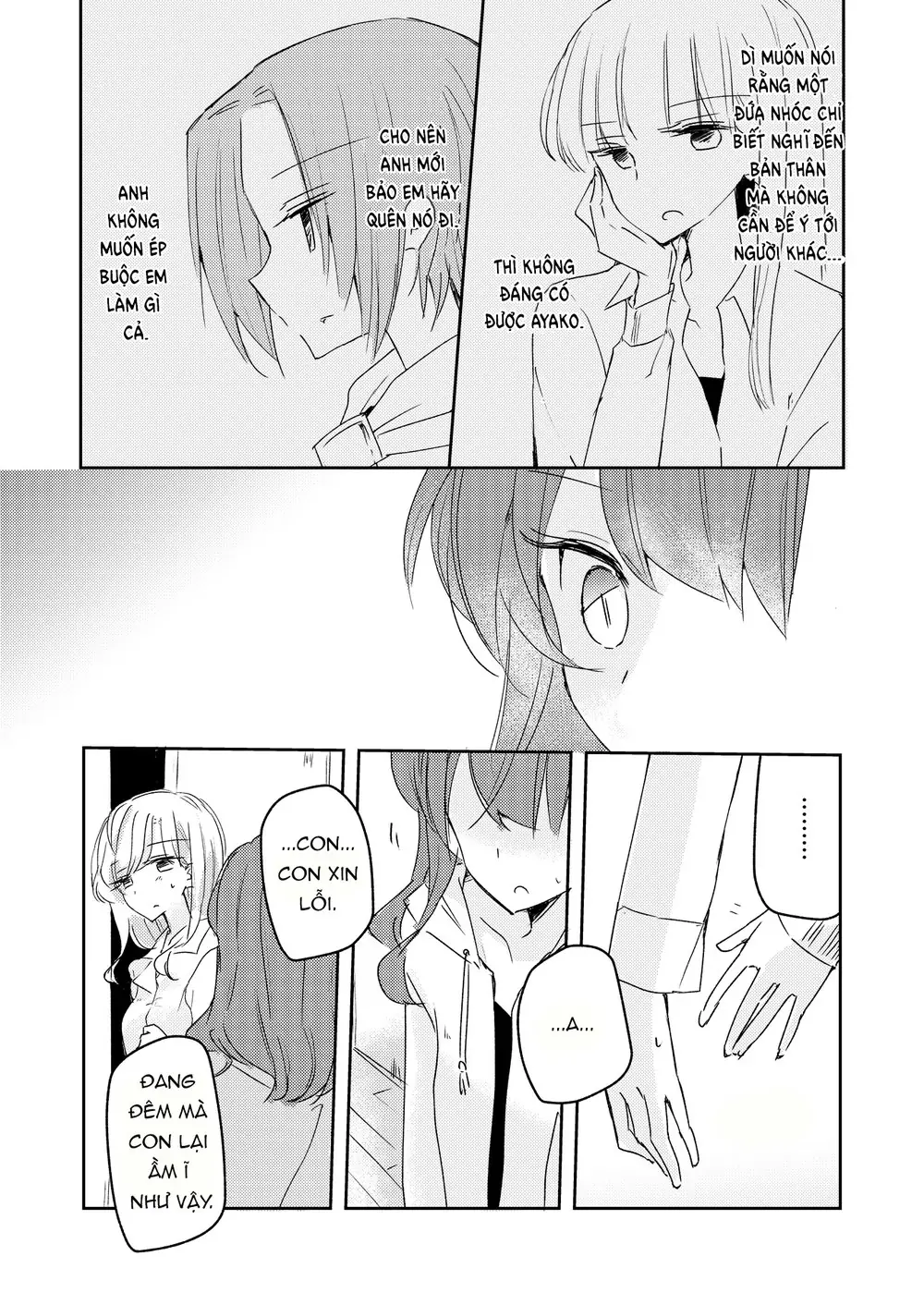 1 X 1/2 Chapter 10.2 - Trang 10
