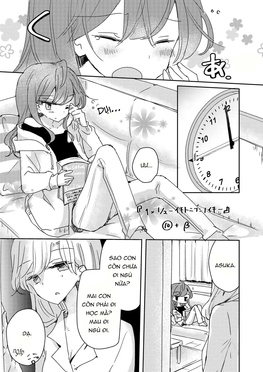 1 X 1/2 Chapter 10.2 - Trang 4
