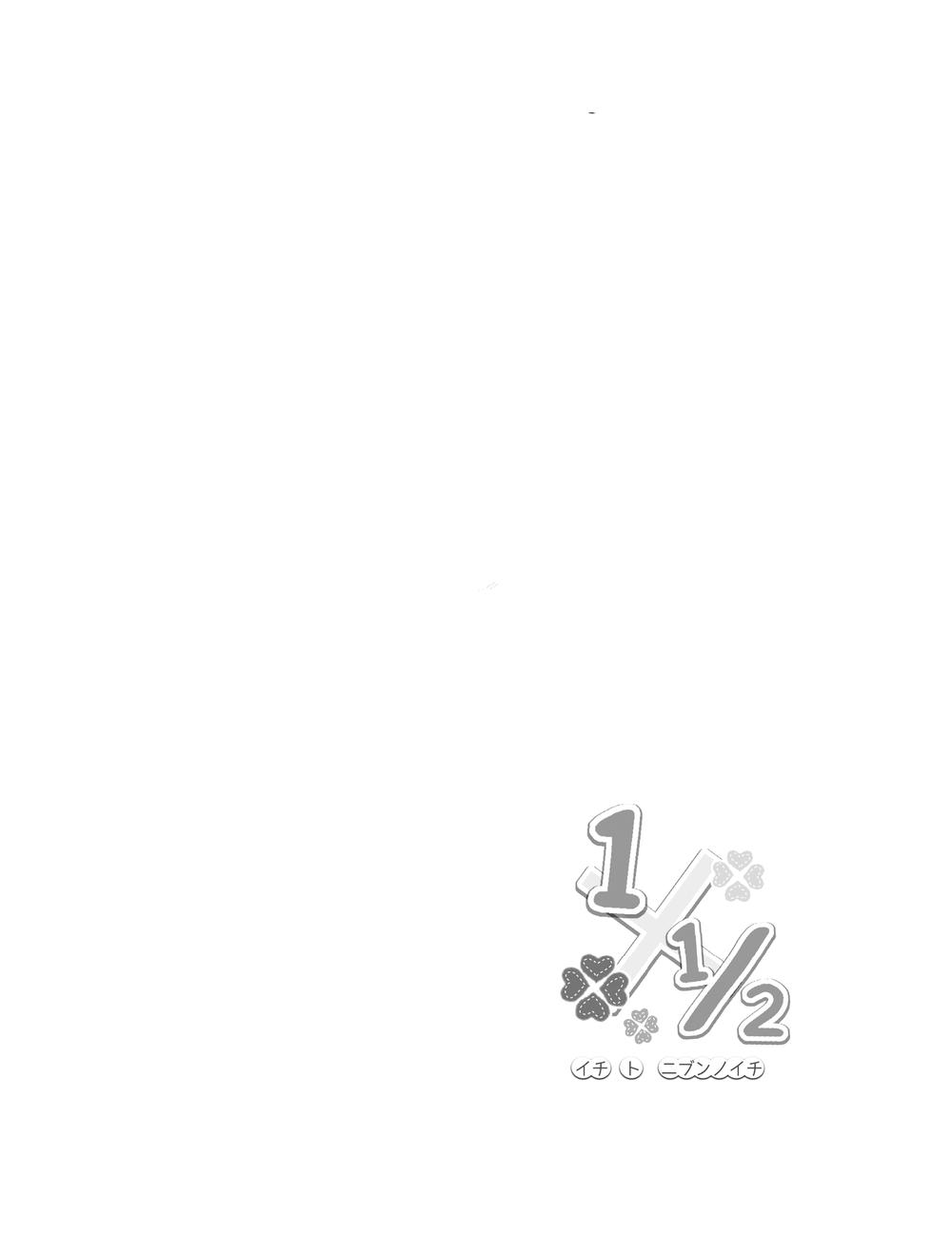 1 X 1/2 Chapter 10 - Trang 5