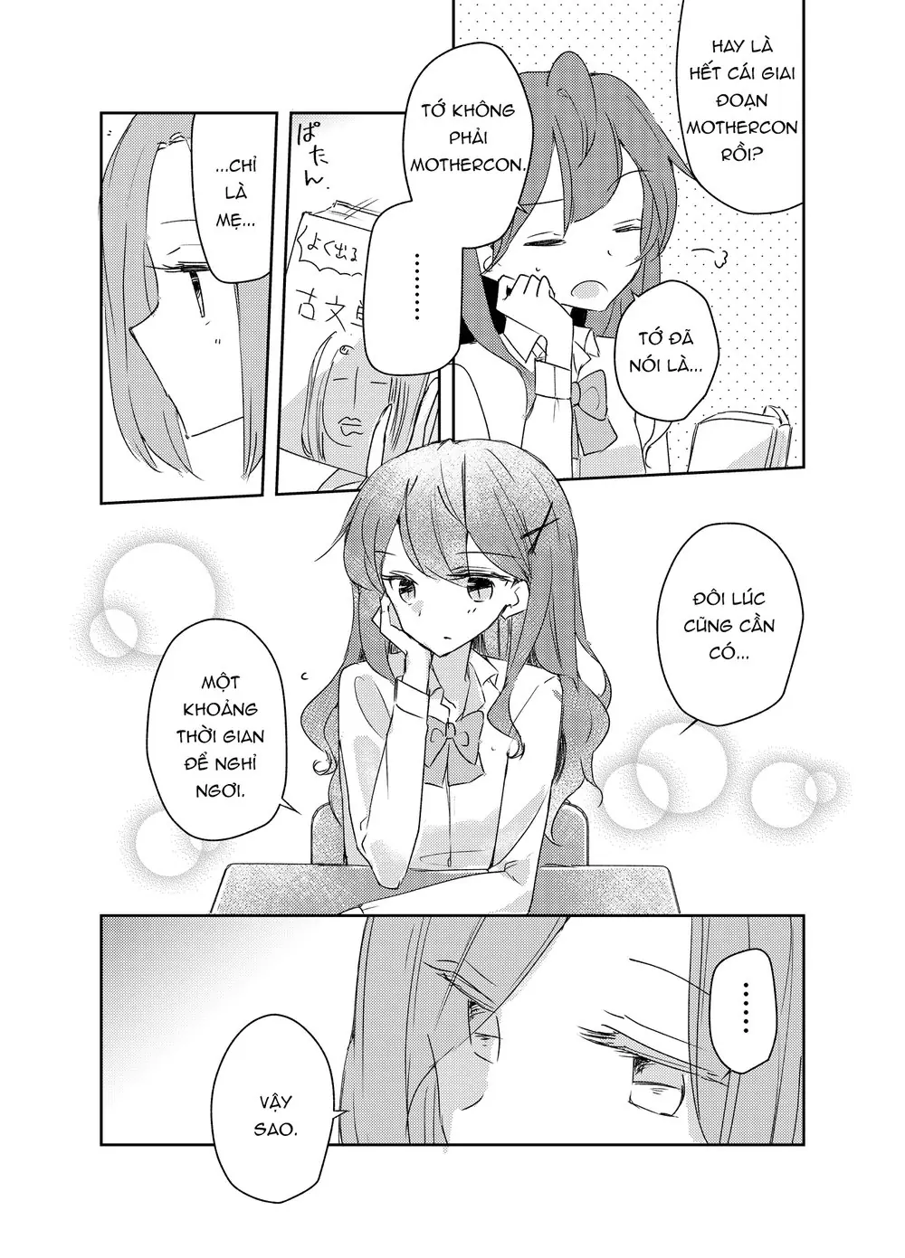 1 X 1/2 Chapter 11 - Trang 11