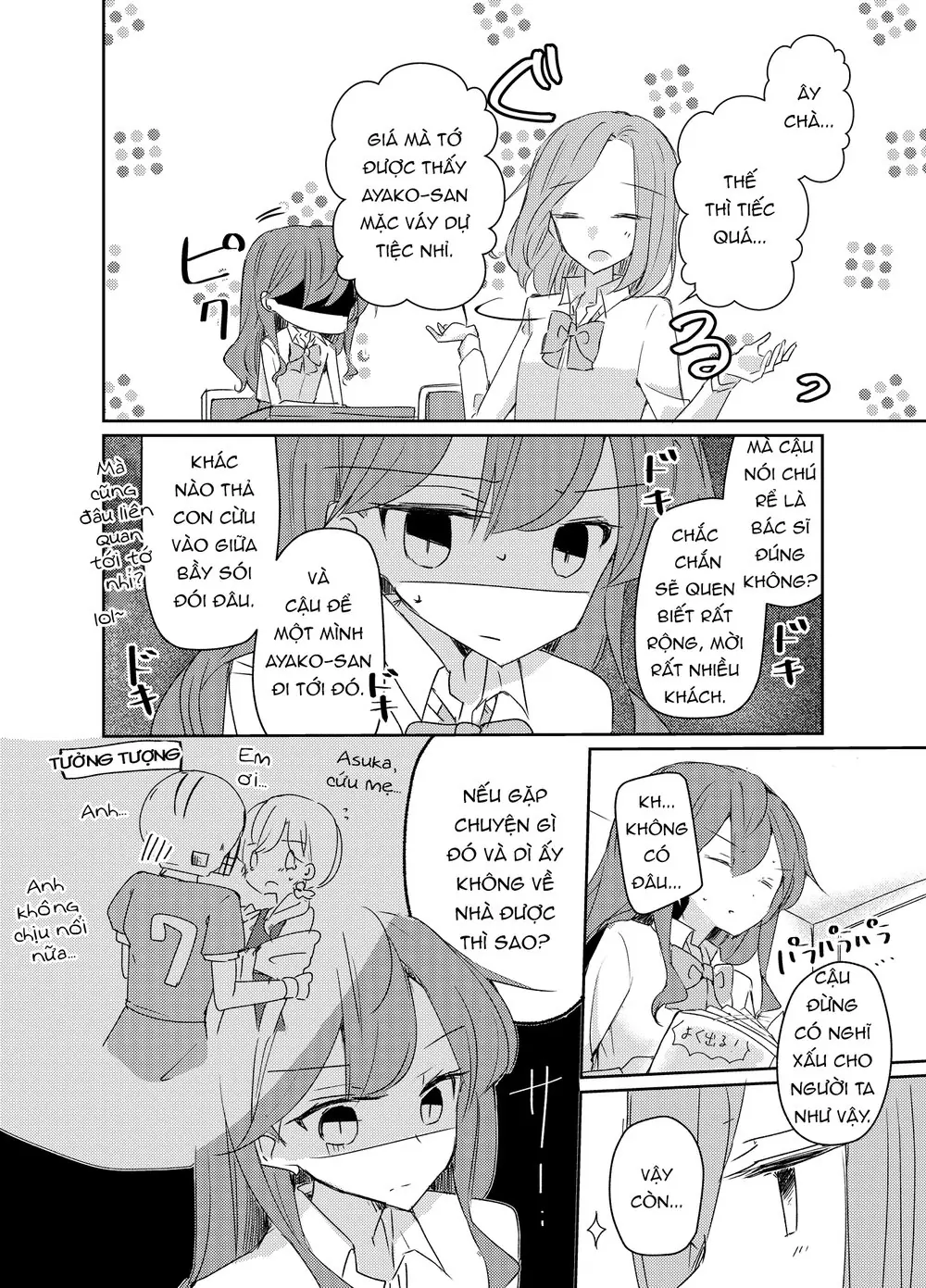 1 X 1/2 Chapter 11 - Trang 12