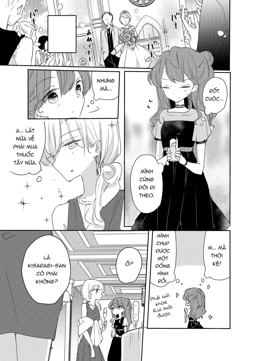 1 X 1/2 Chapter 11 - Trang 13