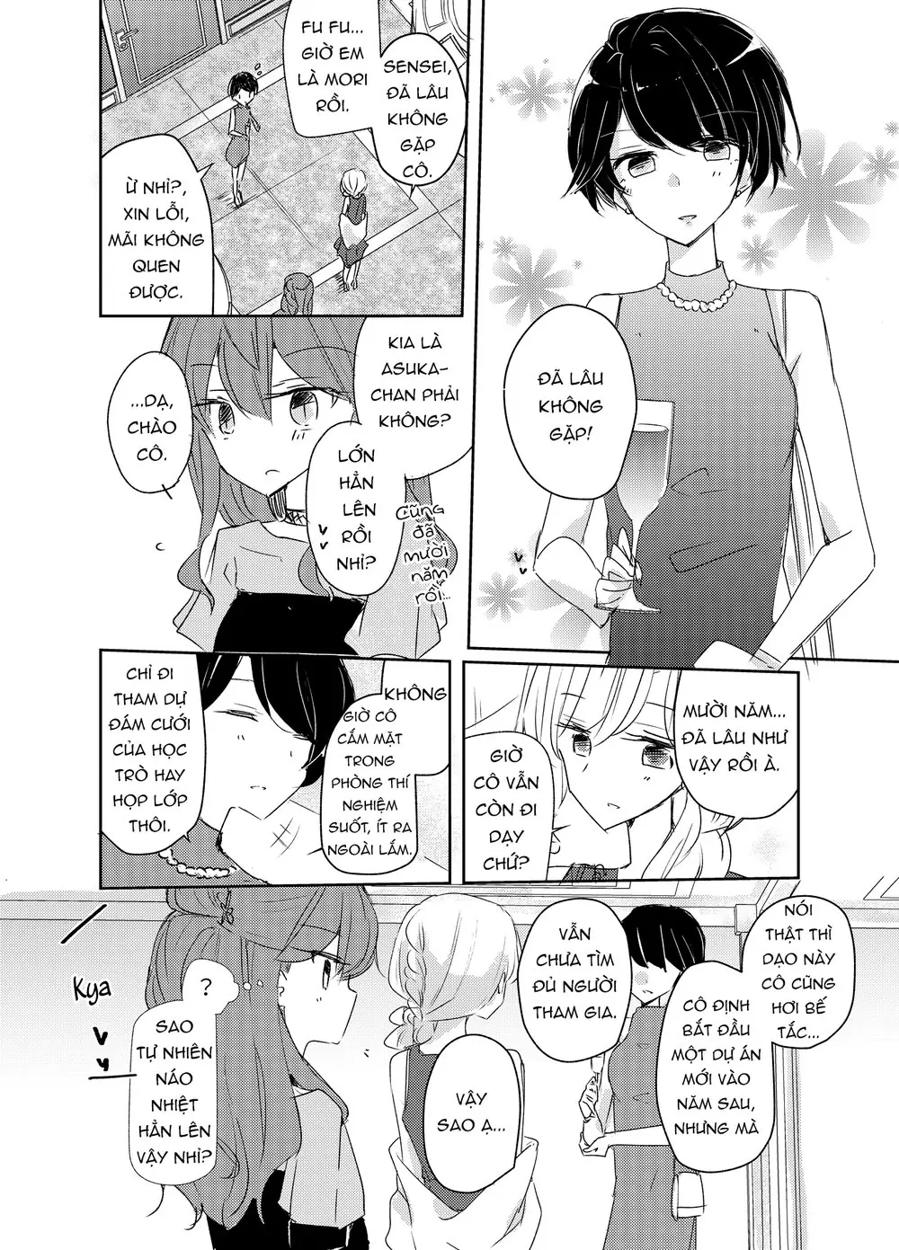 1 X 1/2 Chapter 11 - Trang 14