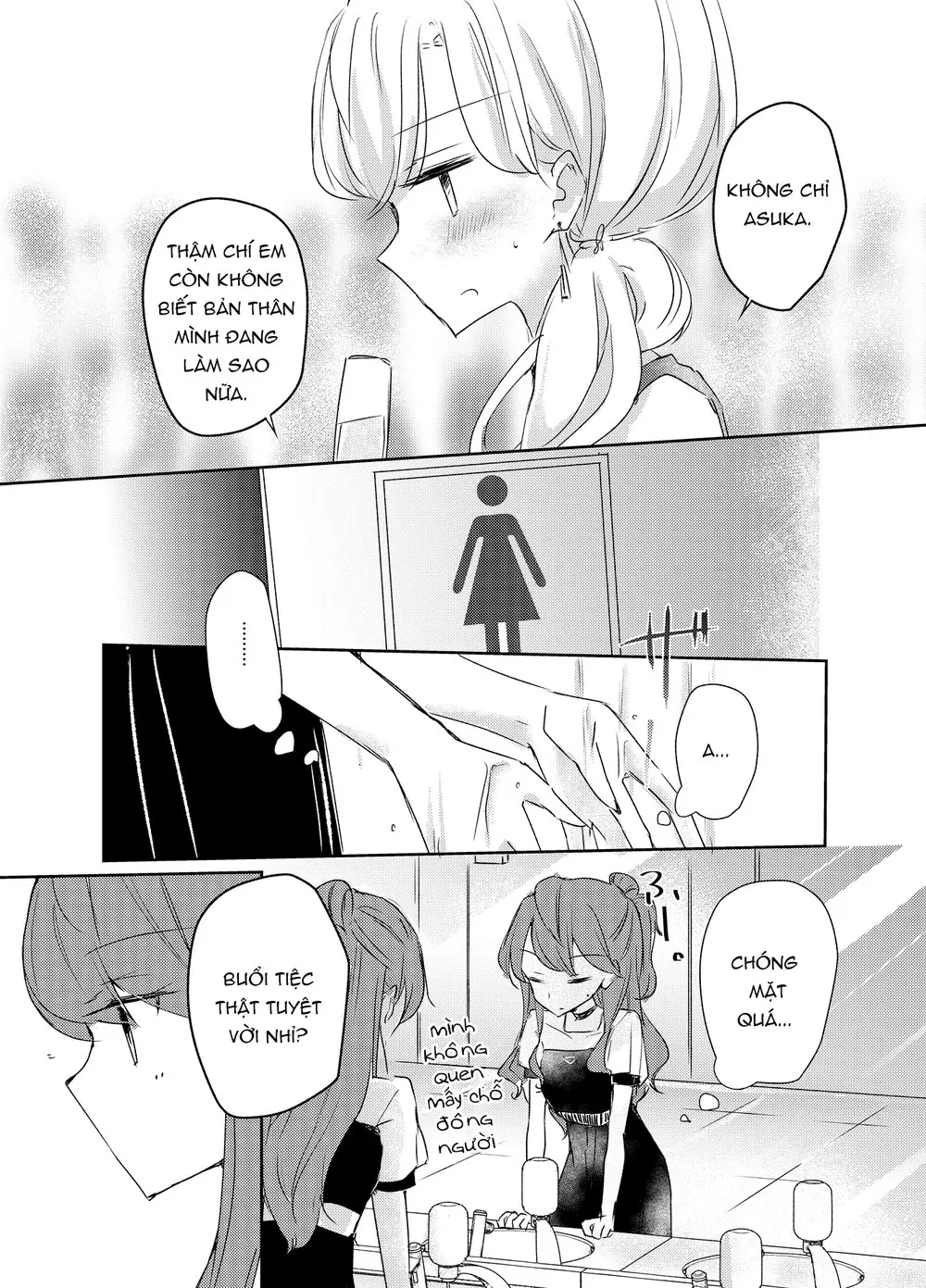 1 X 1/2 Chapter 11 - Trang 19