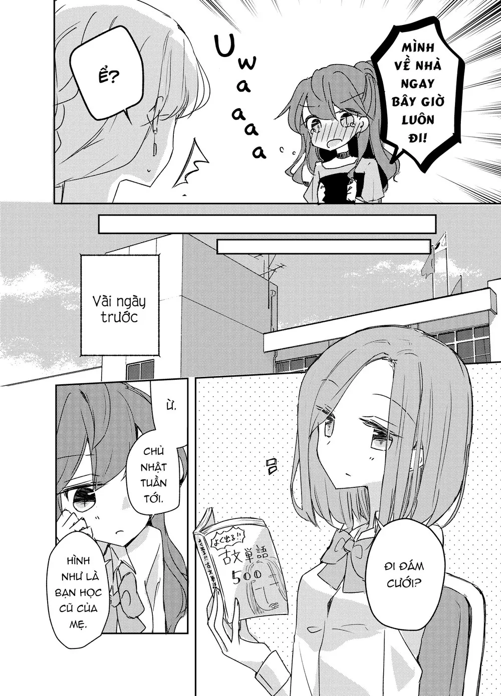 1 X 1/2 Chapter 11 - Trang 8