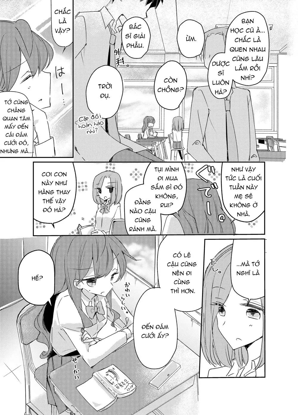 1 X 1/2 Chapter 11 - Trang 9