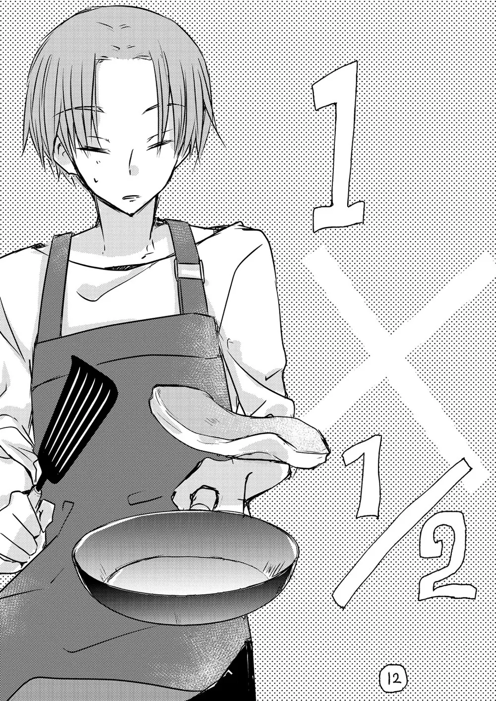 1 X 1/2 Chapter 12 - Trang 5