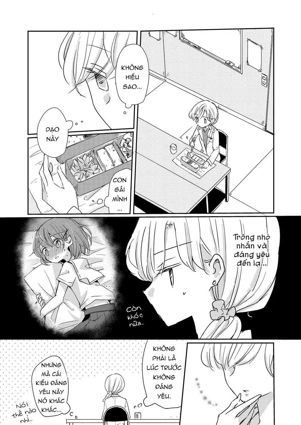 1 X 1/2 Chapter 13.1 - Trang 11
